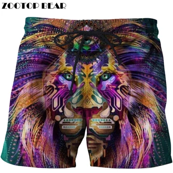 Lion Paint New Summer Mens Shorts 3D Digital Pattern Print Cotton Shorts 2018 Men Clothing Loose Homme Boys Shorts Drop Shipping
Lion Paint New Summer Mens Shorts 3D Digital Pattern Print Cotton Shorts 2018 Men Clothing Loose Homme Boys Shorts Drop Shipping