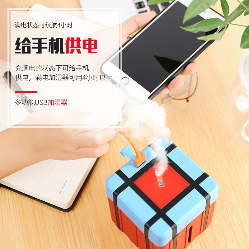 300ml USB electric Aroma Essential Oil Diffuser Ultrasonic Air Humidifier LED Lights aroma diffuser for home office
300ml USB electric Aroma Essential Oil Diffuser Ultrasonic Air Humidifier LED Lights aroma diffuser for home office