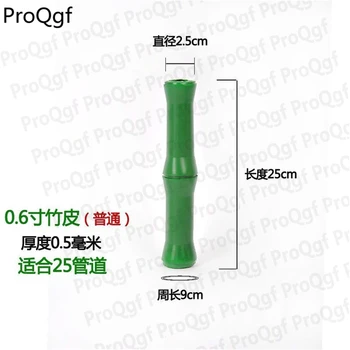 Prodgf 5Pcs A Set fake bamboo tube decoration
Prodgf 5Pcs A Set fake bamboo tube decoration
