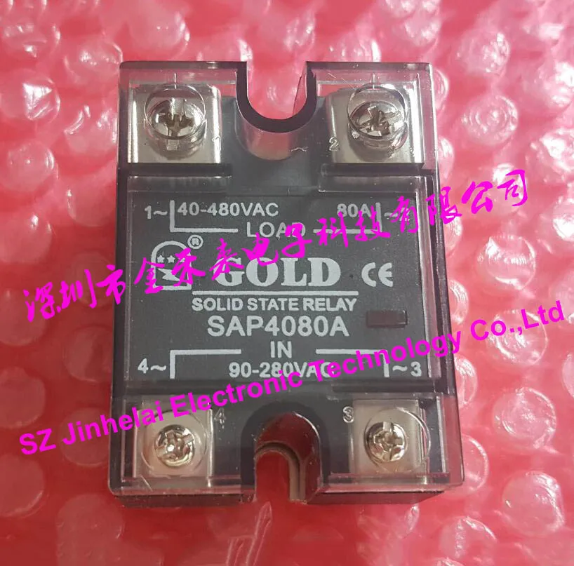 100% New and original SAP4080A GOLD Single phase AC Solid state relay 90-280VAC 40-480VAC 80A
100% New and original SAP4080A GOLD Single phase AC Solid state relay 90-280VAC 40-480VAC 80A