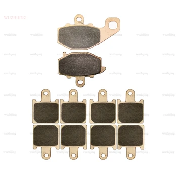 Brake Shoe Pads set fit for KAWASAKI ZX-6R ZX6R 600 2007 - 2016 2015 2014 2013 2012 2011 2010 2009 2008
Brake Shoe Pads set fit for KAWASAKI ZX-6R ZX6R 600 2007 - 2016 2015 2014 2013 2012 2011 2010 2009 2008