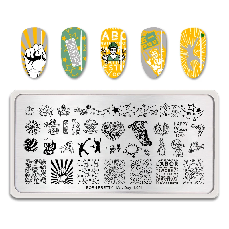 BORN PRETTY Rectangle Nail Art Image Template May Day Series L001 Stainless Steel Nail Stamping Plate Manicure
BORN PRETTY Rectangle Nail Art Image Template May Day Series L001 Stainless Steel Nail Stamping Plate Manicure