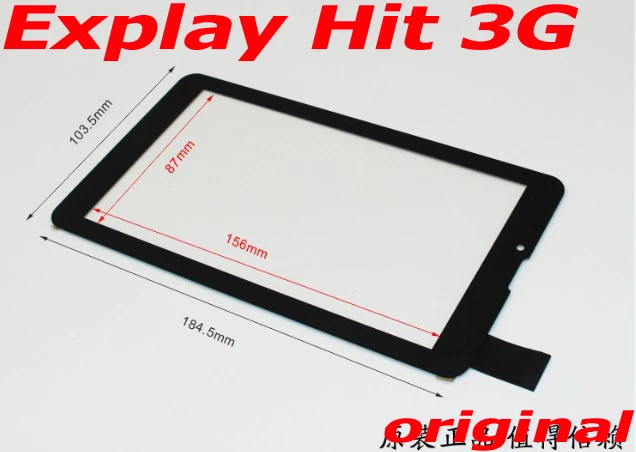 100% New Factory Touchscreen 7" for Explay Hit 3G Capacitive Touch Screen Digitizer Glass Panel Replacement
100% New Factory Touchscreen 7" for Explay Hit 3G Capacitive Touch Screen Digitizer Glass Panel Replacement