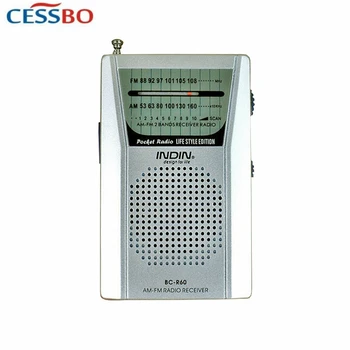 2017 New BCR60 Factory Selling Portable Mini Music Radio Receiver Multi Functional Radio AM/FM for Old Man Digital Radio Player
2017 New BCR60 Factory Selling Portable Mini Music Radio Receiver Multi Functional Radio AM/FM for Old Man Digital Radio Player