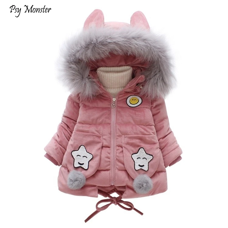 Girls Cotton Coat 2018 New Korean Winter Fashion Jacket Baby Girls Velvet Fur Collar Hooded Outwear Children Thickened Down Coat 
Girls Cotton Coat 2018 New Korean Winter Fashion Jacket Baby Girls Velvet Fur Collar Hooded Outwear Children Thickened Down Coat