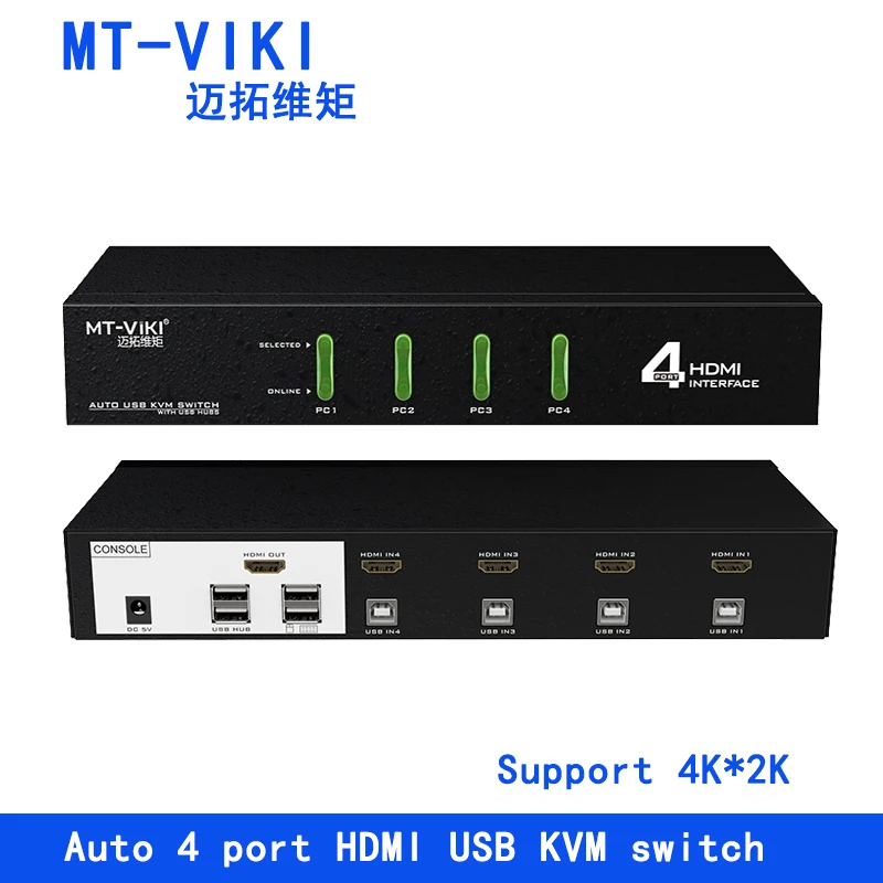 Mt-Viki 4 Port HDMI Switch KVM Switch with Audio Auto Hotkey Switcher Mouse Keyboard 4 PC 1 Monitors with Original Cable
Mt-Viki 4 Port HDMI Switch KVM Switch with Audio Auto Hotkey Switcher Mouse Keyboard 4 PC 1 Monitors with Original Cable