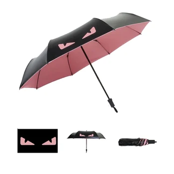 6 Colors Creative Man Folding Umbrella Rain Woman's Parasol Cartoon Eye Kids Umbrella for Men Sun Rain Gear Paraguas
6 Colors Creative Man Folding Umbrella Rain Woman's Parasol Cartoon Eye Kids Umbrella for Men Sun Rain Gear Paraguas
