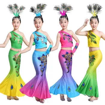 Songyueixia children's Chinese nation clothes new style children's children's national 61 Dai Peacock performance clothes
Songyueixia children's Chinese nation clothes new style children's children's national 61 Dai Peacock performance clothes