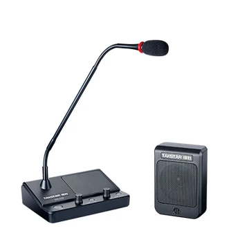 Takstar DA-239 Talk-back System use for Bank, securities company, post office, railway station, hospital
Takstar DA-239 Talk-back System use for Bank, securities company, post office, railway station, hospital