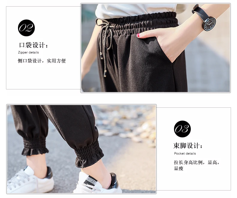 Spring and Summer Loose Bloomer Ruffle Ankle Cuff Casual Pants Spring and Summer Loose Bloomer Ruffle Ankle Cuff Casual Pants