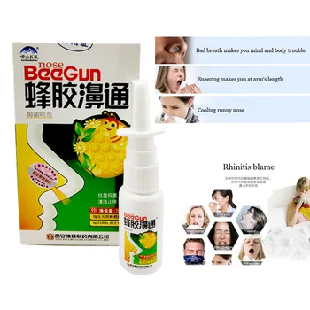 Chinese Traditional Herbal Propolis Nasal Spray Rhinitis Nose Problem Treatment Smell Refreshing Natural spray nose atomizing
Chinese Traditional Herbal Propolis Nasal Spray Rhinitis Nose Problem Treatment Smell Refreshing Natural spray nose atomizing