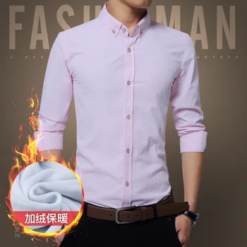 High Quality 2018 Winter Casual Men's Shirt Cotton Dress Shirts Brand Long Sleeve Men's Shirts Male Dress Thick Warm Shirts
High Quality 2018 Winter Casual Men's Shirt Cotton Dress Shirts Brand Long Sleeve Men's Shirts Male Dress Thick Warm Shirts