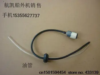 Free shipping Hangkai 2 stroke 3.5 hp/outboard boat Motors/boat/marine engines/oil tubing
Free shipping Hangkai 2 stroke 3.5 hp/outboard boat Motors/boat/marine engines/oil tubing