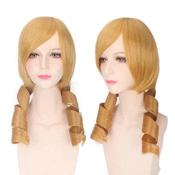 Morematch Japanese Anime Puella Magi Madoka Magica Yellow Wig Tomoe Mami Cosplay Wig Wavy Hair Free Shipping
Morematch Japanese Anime Puella Magi Madoka Magica Yellow Wig Tomoe Mami Cosplay Wig Wavy Hair Free Shipping