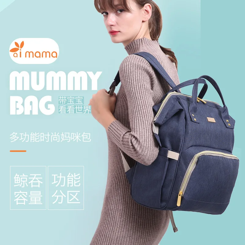 Multi-function large-capacity backpack out fashion bag baby stroller bag diaper bag baby bag maternity dress
Multi-function large-capacity backpack out fashion bag baby stroller bag diaper bag baby bag maternity dress