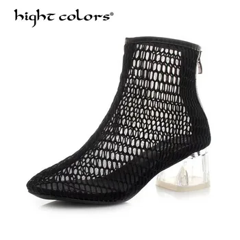 Pointed Toe Summer Bootie Net Cut Out Hollow Cross Strap Zip Gladiator Sandals Short Boots Women High Heel Pumps LJM3251
Pointed Toe Summer Bootie Net Cut Out Hollow Cross Strap Zip Gladiator Sandals Short Boots Women High Heel Pumps LJM3251