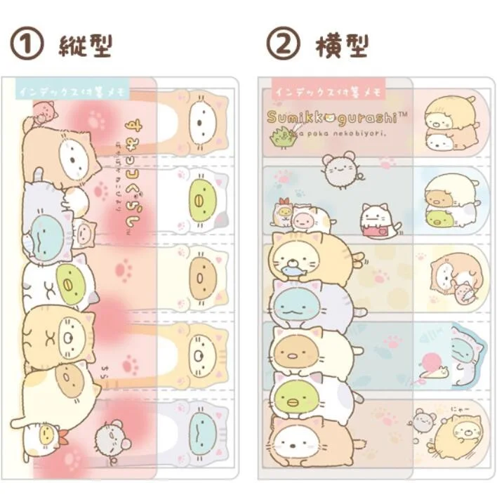 1pack/lot Kawaii Fashion Fresh Friends finger Notepad Sumikkogurashi design PVC Cover Stickynote Memopad Writing scratch pad
1pack/lot Kawaii Fashion Fresh Friends finger Notepad Sumikkogurashi design PVC Cover Stickynote Memopad Writing scratch pad