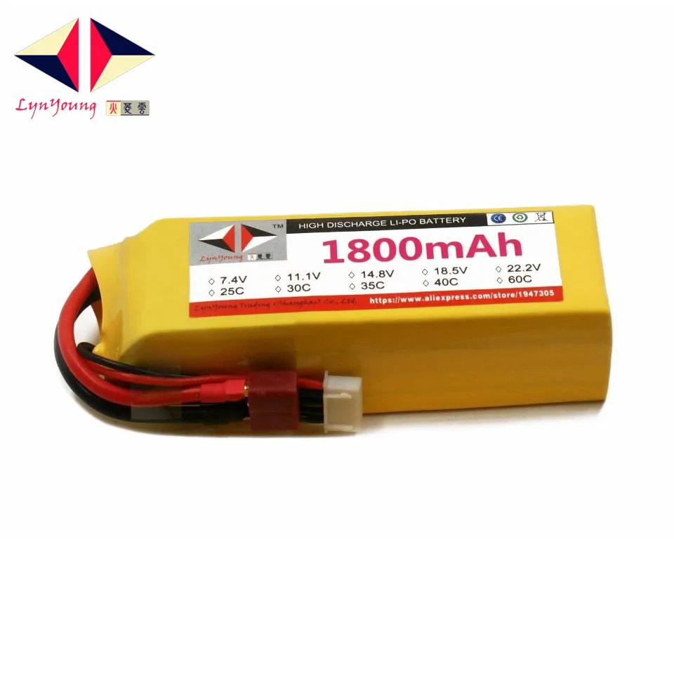 HX Lipo Battery 5S 18.5V 1800mah 25C 30C 35C 40C 60C For RC Drone Quadcopter Helicopter Airplane Boat Car
HX Lipo Battery 5S 18.5V 1800mah 25C 30C 35C 40C 60C For RC Drone Quadcopter Helicopter Airplane Boat Car