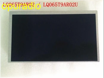 Original new 6.5Inch LCD display LQ065T9AR02U LQ065T9AR02 Display for Mercedes car DVD navigation audio
Original new 6.5Inch LCD display LQ065T9AR02U LQ065T9AR02 Display for Mercedes car DVD navigation audio