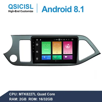 Android 8.1 IPS screen 9" radio car dvd multimedia player for Kia Morning 2013-2016 car 1 din headunit navigation quad core swc
Android 8.1 IPS screen 9" radio car dvd multimedia player for Kia Morning 2013-2016 car 1 din headunit navigation quad core swc
