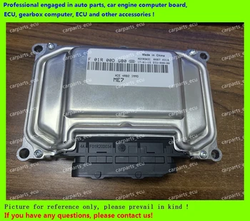 For Jinbei car engine computer board/ME7.8.8/ME17 ECU/Electronic Control Unit/ F01R00DG80/F01RB0DG80 XCE 4RB2 ME7
For Jinbei car engine computer board/ME7.8.8/ME17 ECU/Electronic Control Unit/ F01R00DG80/F01RB0DG80 XCE 4RB2 ME7