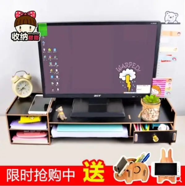 Computer monitor raised shelf support base screen office supplies desktop storage box keyboard sorting rack
Computer monitor raised shelf support base screen office supplies desktop storage box keyboard sorting rack