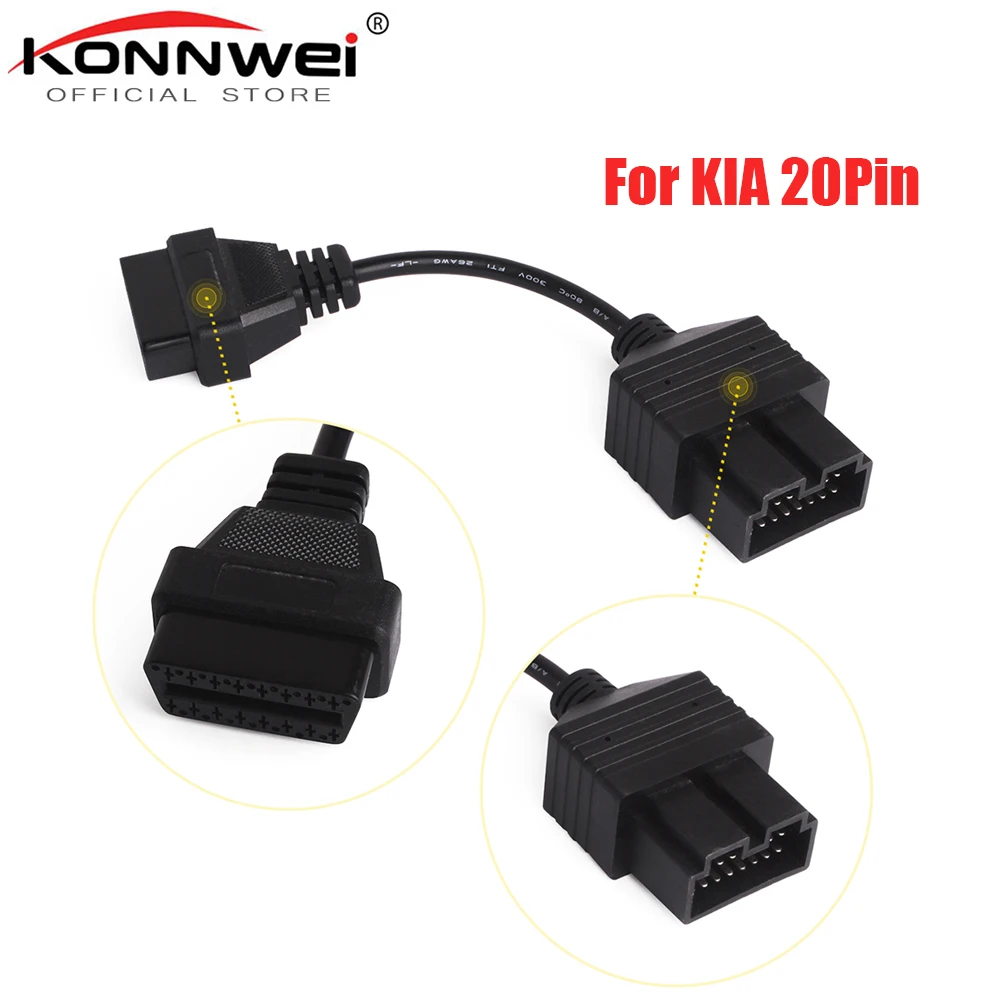 New Arrival OBD2 Cable For KIA 20 Pin To 16 Pin OBD OBDII Diagnostic Scanner Tool Car Code Reader For KIA 20Pin Adapter Cables
New Arrival OBD2 Cable For KIA 20 Pin To 16 Pin OBD OBDII Diagnostic Scanner Tool Car Code Reader For KIA 20Pin Adapter Cables