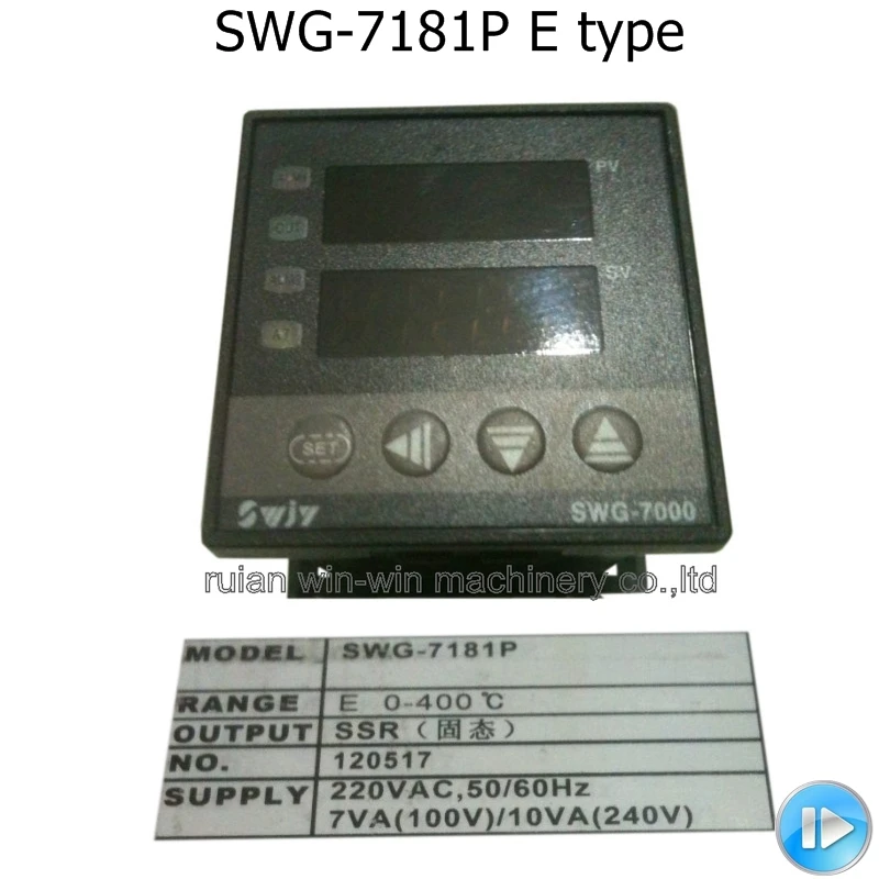 SWG-7181P E type ssr 220v 7va intelligent electronic temperature controller price for bag making machine
SWG-7181P E type ssr 220v 7va intelligent electronic temperature controller price for bag making machine