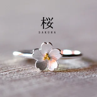925 Sterling Silver Rings For Women cute Flower Lovely Sterling Silver Wedding Ring Bijoux Pendientes Anillos
925 Sterling Silver Rings For Women cute Flower Lovely Sterling Silver Wedding Ring Bijoux Pendientes Anillos