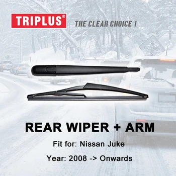 Rear Wiper Arm with Blade for NISSAN JUKE (2010-Onwards) 1pc 12" 300mm,Rear Wiper Arm & Rear Wiper Blades
Rear Wiper Arm with Blade for NISSAN JUKE (2010-Onwards) 1pc 12" 300mm,Rear Wiper Arm & Rear Wiper Blades