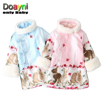 

Doayni Baby Girls Princess Elegent Dres Cartoon Rabbit Floral Print Toddler Plus Cotton Birthday Dress Faux Fur Collar Sleeve