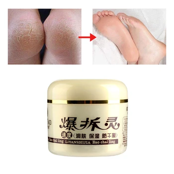 Effective Gentle Hand Foot Heel Anti-Dry Crack Repair Massage Cream Moisturizing Nourish Skin Care Anti-Drying Chapping Peeling
Effective Gentle Hand Foot Heel Anti-Dry Crack Repair Massage Cream Moisturizing Nourish Skin Care Anti-Drying Chapping Peeling