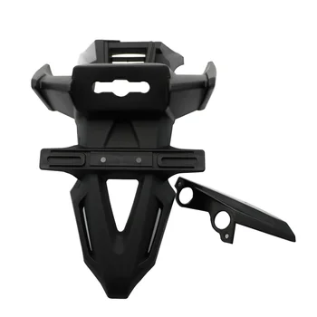 Rear Fender Mudguard Cover Registration Plate Holder Taillight Bracket for Suzuki GSX-R GSXR GSXR1000 K9
Rear Fender Mudguard Cover Registration Plate Holder Taillight Bracket for Suzuki GSX-R GSXR GSXR1000 K9