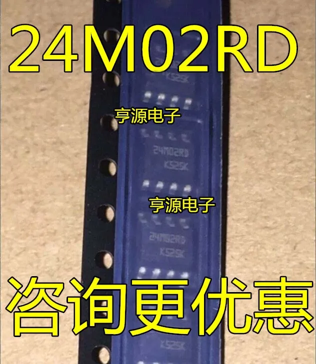 1PCS M24M02-DRMN6TP M24M02RD 24M02RD | Электроника