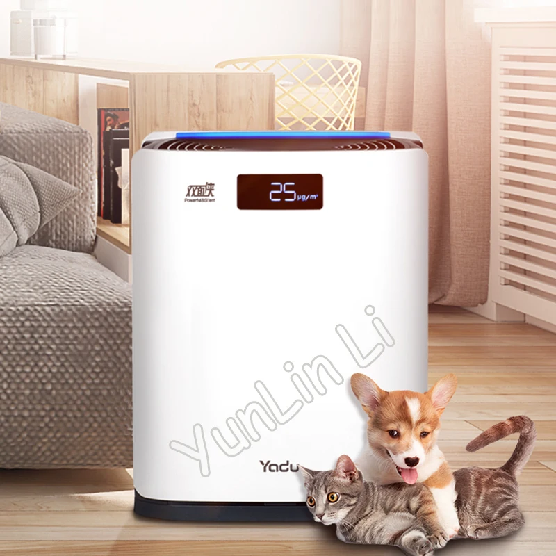 Intelligent Air Purifier Household Mobile Control Touch Screen Remove Formaldehyde Air Cleaner KJ350G-S3D Ali
Intelligent Air Purifier Household Mobile Control Touch Screen Remove Formaldehyde Air Cleaner KJ350G-S3D Ali