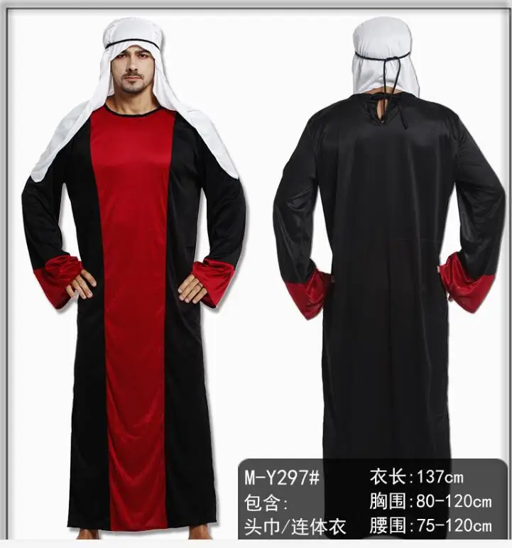 New Men Arab Arabian Costume Middle East Costume Robe Adult Traditional Clothes Halloween Carnival Cosplay Arabian Costumes
New Men Arab Arabian Costume Middle East Costume Robe Adult Traditional Clothes Halloween Carnival Cosplay Arabian Costumes