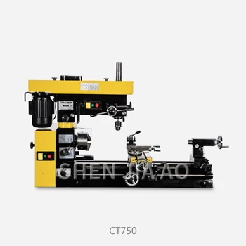 CT750 Multi-function Lathe Drilling And Milling Machine Desktop Three-in-One Machine Tool Lathe Drilling Milling Machine 220V
CT750 Multi-function Lathe Drilling And Milling Machine Desktop Three-in-One Machine Tool Lathe Drilling Milling Machine 220V