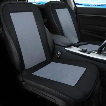 Car Cushion Cooling Seat DC 12V Summer Cool Ventilation Cushion Air 600D Oxford Cloth
Car Cushion Cooling Seat DC 12V Summer Cool Ventilation Cushion Air 600D Oxford Cloth