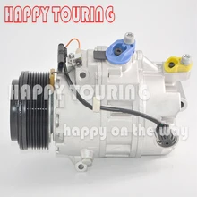 Bmw Ac Compressor Promotion Shop For Promotional Bmw Ac