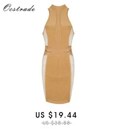 SMT-bodycon dress 0915-2-22