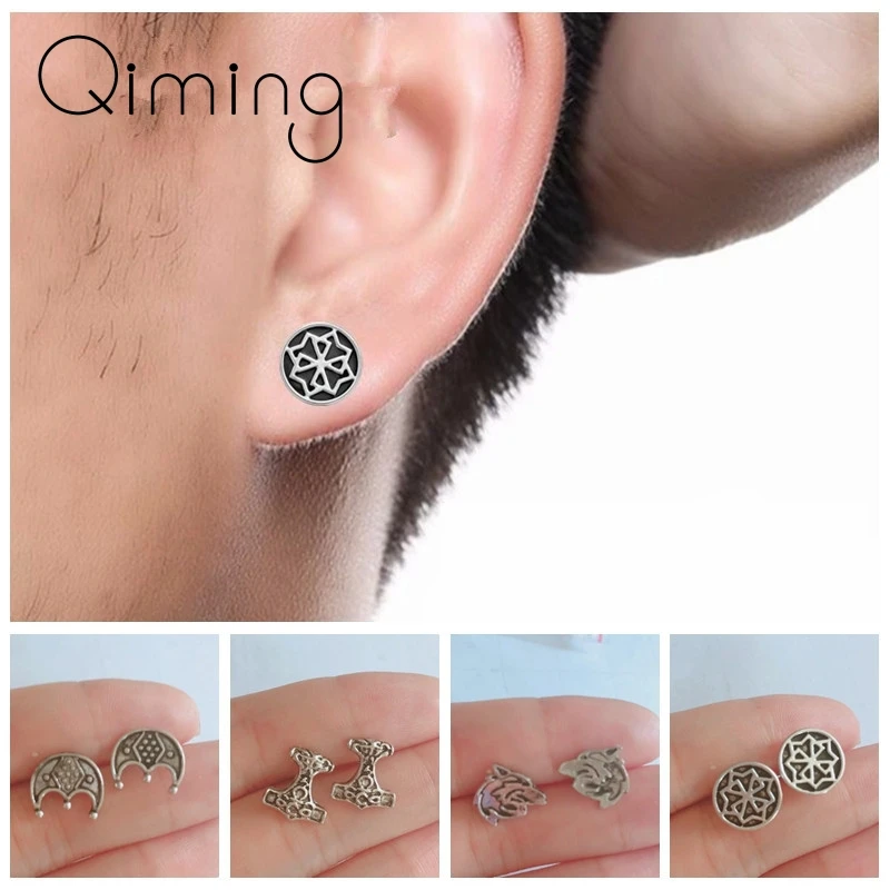 Nordic Style Statement Punk Earrings Men Pagan Jewelry Silver Black Viking Vintage Women's Stud Ethnic Earrings Man Gift
Nordic Style Statement Punk Earrings Men Pagan Jewelry Silver Black Viking Vintage Women's Stud Ethnic Earrings Man Gift