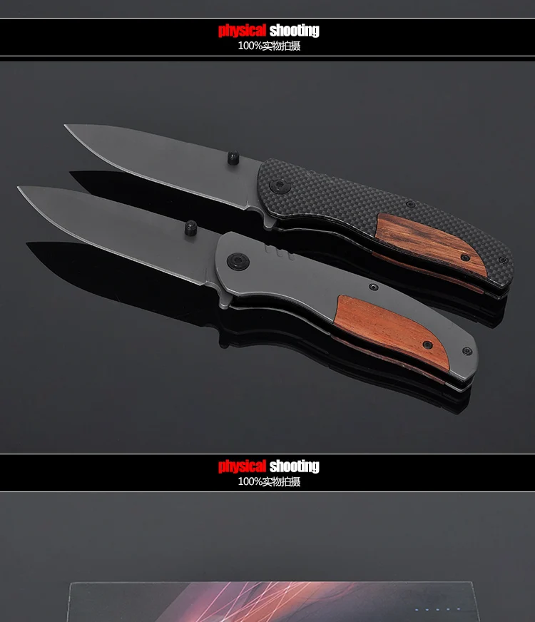 Camping Knife (9)
