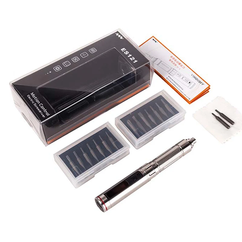 electric screwdriver (2)