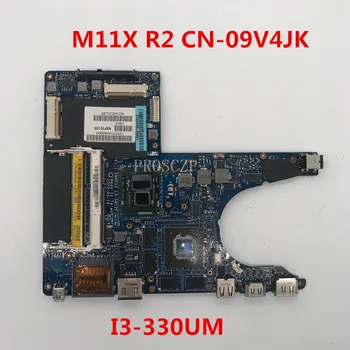 Free shipping For M11X R2 Laptop Motherboard CN-09V4JK 09V4JK 9V4JK 0NP10 LA-5812P With I3-330UM CPU 100% working well
Free shipping For M11X R2 Laptop Motherboard CN-09V4JK 09V4JK 9V4JK 0NP10 LA-5812P With I3-330UM CPU 100% working well