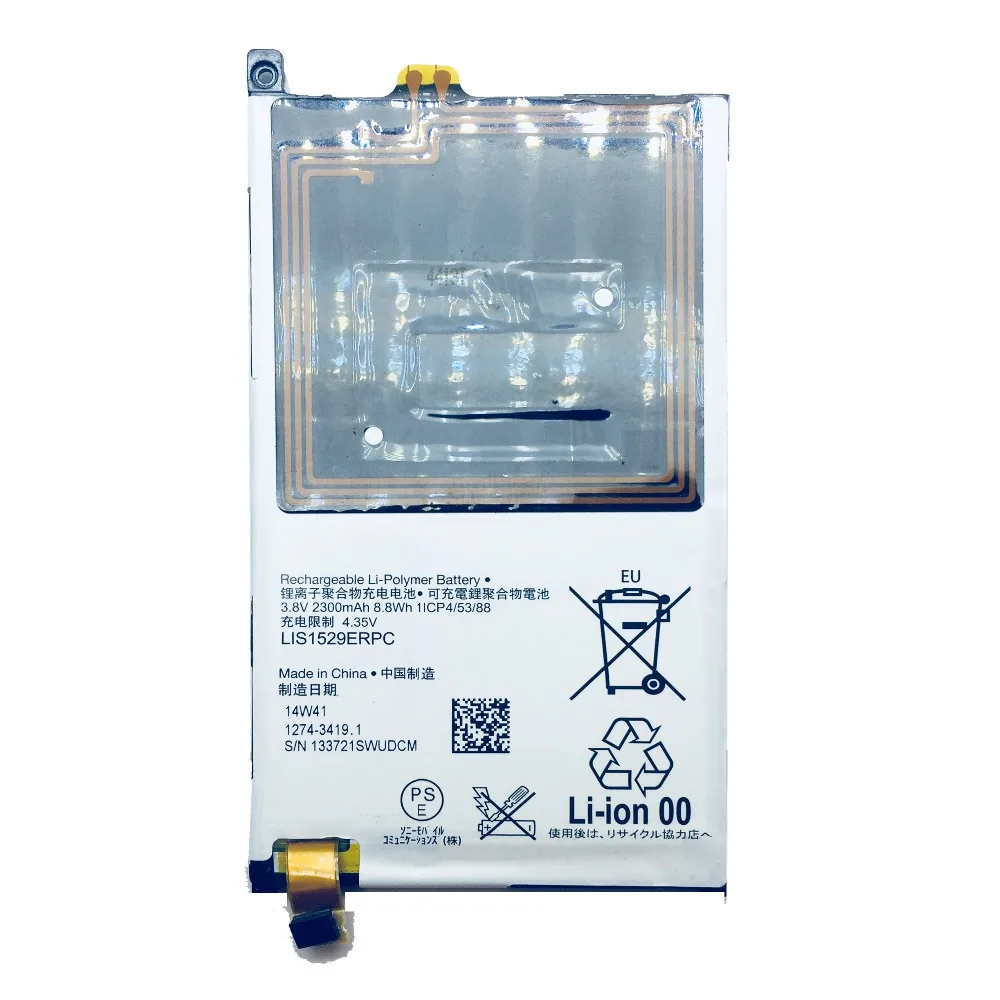 YKaiserin Mobile Phone Replacement Battery For Sony Xperia Z1 Compact Mini Z1mini D5503 M51w SO-04F LIS1529ERPC 2300mAh Battery
YKaiserin Mobile Phone Replacement Battery For Sony Xperia Z1 Compact Mini Z1mini D5503 M51w SO-04F LIS1529ERPC 2300mAh Battery