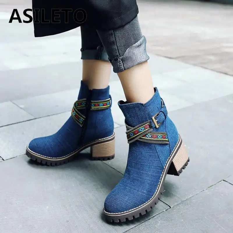 denim footwear ladies