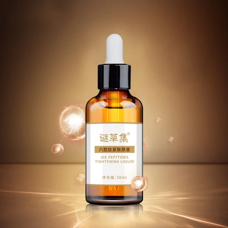 30ml natural face serum Hyaluronic acid Anti Wrinkle vitamin c skin care Remove Acne Facial Cream
30ml natural face serum Hyaluronic acid Anti Wrinkle vitamin c skin care Remove Acne Facial Cream