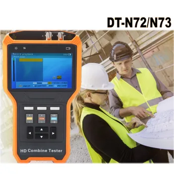 4.0 inch LCD HD CCTV Tester TVI CVI AHD Camera RS485 monitor DC12V/1A Output SD coaxial PTZ & OSD USB storage Digital Multimeter
4.0 inch LCD HD CCTV Tester TVI CVI AHD Camera RS485 monitor DC12V/1A Output SD coaxial PTZ & OSD USB storage Digital Multimeter