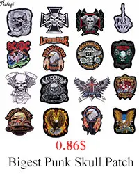 patches (1)