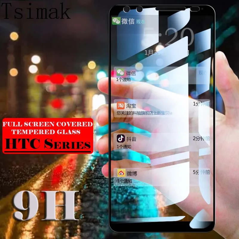 Tsimak Full Cover Tempered Glass For HTC Desire 12 Plus U12 Life U11 Eyes Screen Protector Explosion-proof Protective Film
Tsimak Full Cover Tempered Glass For HTC Desire 12 Plus U12 Life U11 Eyes Screen Protector Explosion-proof Protective Film